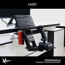 VKBSIM metal bracket (for Gladiator rocker) — UCM-Cadet