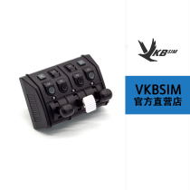 VKBSIM GNX THQ-V MFH ) VKB simulated flight joystick expansion module multi-function bracket
