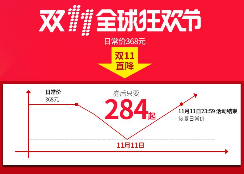 豆腐.jpg