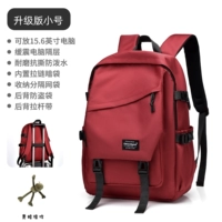 [红色升级款-小号+青蛙挂件]