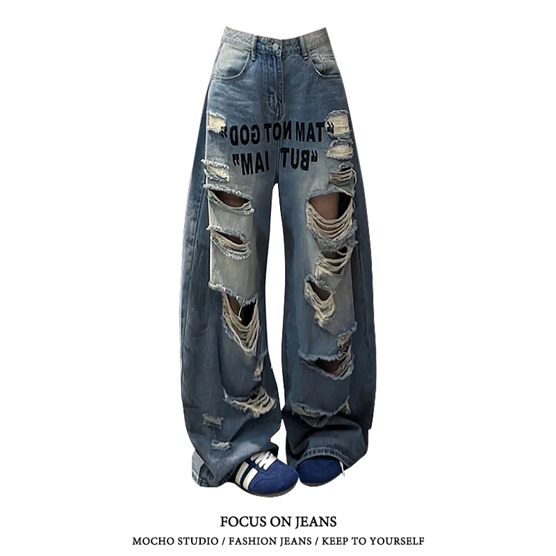 American Retro Printed Ripped Jeans for Women, Summer High Street Design, Loose Fit, Slimming, Drapey Scimitar Wide-Leg Pants American Retro Printed Ripped Jeans for Women, Summer High Street Design, Loose Fit, Slimming, Drapey Scimitar Wide-Leg Pants