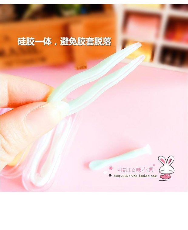 Phiên bản nâng cấp của nhíp dính liền với ống hút nhỏ kính áp tròng đeo công cụ đeo hộp mate clip đặc biệt gói hút thanh - Swiss Army Knife bộ dao làm bếp Đức