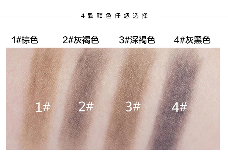 Miki cẩn thận chọn Hàn Quốc bút chì kẻ lông mày saem tươi hai đầu tự động xoay bút chì kẻ lông mày không thấm nước và mồ hôi - Bút chì lông mày / Bột / Stick