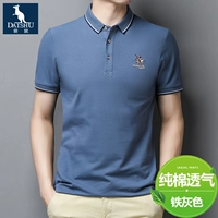 Железный -развлечен KD8831 Pure Cotton Deshaity