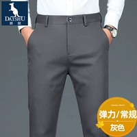 F3228H Регулярная модель Grey Grey