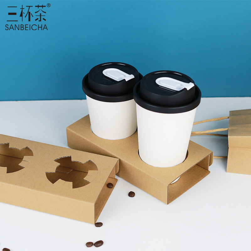 Corrugated cup cup with disposable hot drink milk tea cup takeaway packaged beverage plastic cup 2 cup tray
