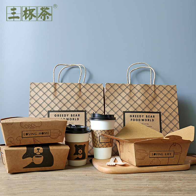 Disposable kraft paper packaging and delivery environmentally friendly bento lunch box high-end fruit salad fast food box custom logo