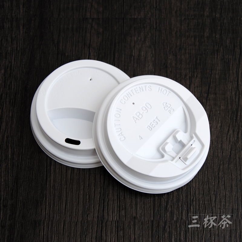 16 15oz disposable plastic cup cover milk tea coffee flat cover paper mug flap white switch cover -50 only