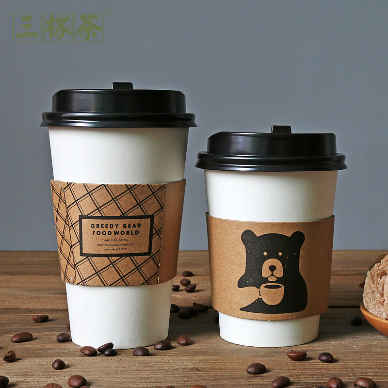 Three cups tea disposable coffee milk tea hot drink cupcake outside with insulation soy milk mug with lid cow leather cup care