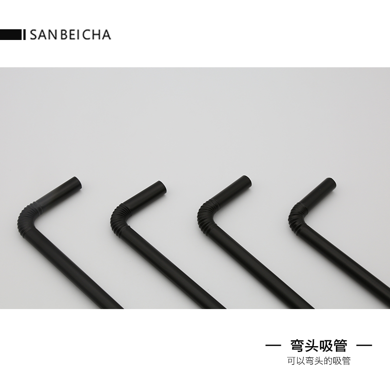 Lengthened independent packaging disposable transparent elbow pearl milk tea coarse black straw pregnant woman months child straw