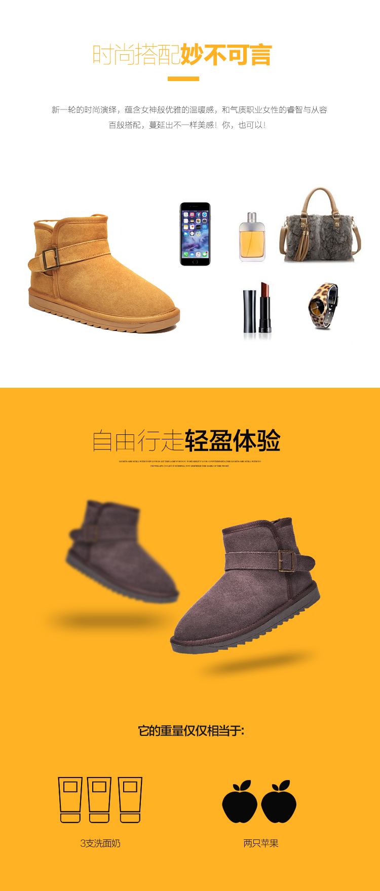 Bottes mi-saison femme OTHER en TPR - Ref 3250354 Image 13