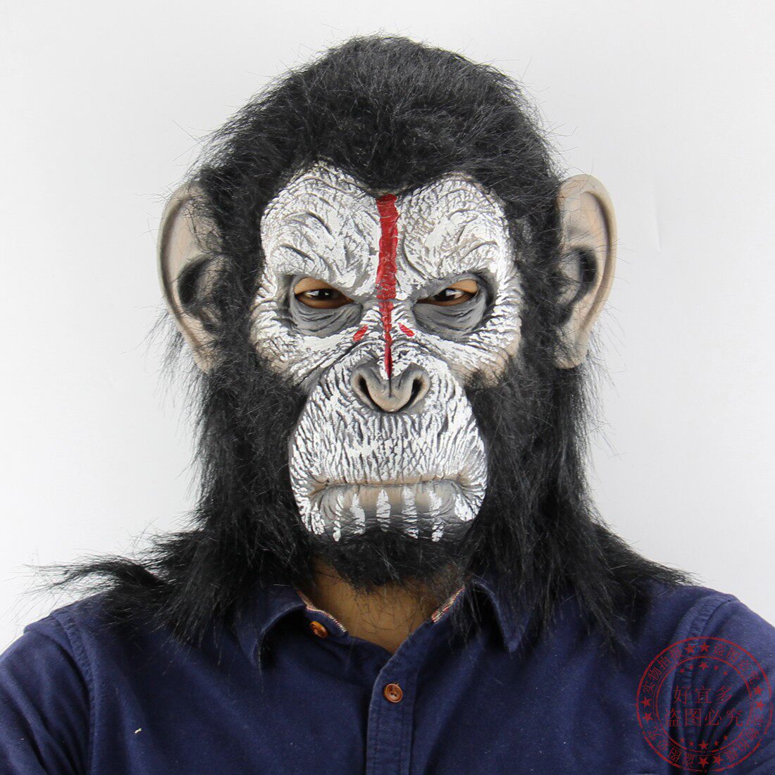 Human Ape Chimera Headgear Mask Halloween Horror Animal Monkey Cos Human Ape Scarlet Rise Latex Mask