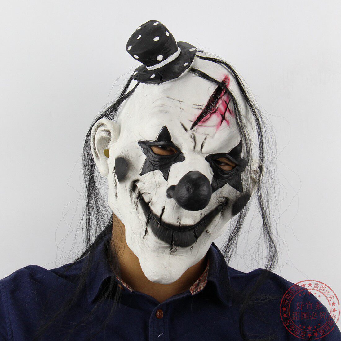 Halloween horror costume mask demon clown vampire scare ghost death dress party cos makeup