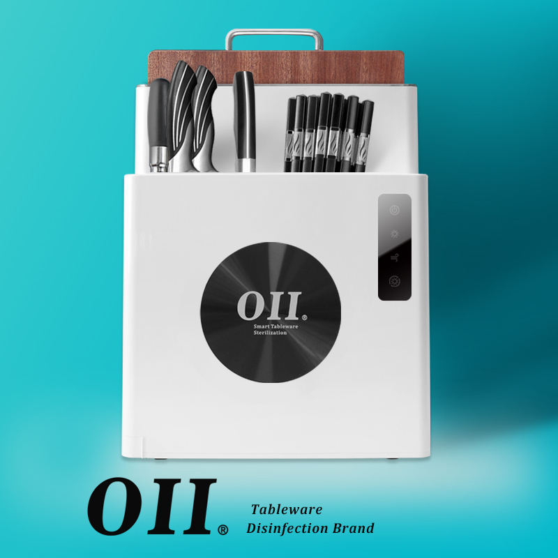 OII disinfection knife holder chopsticks cutting board disinfection machine kitchen shelf UV sterilization smart household dryer