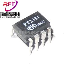PT2351 In-line DIP-8 subwoofer filter integrated circuit
