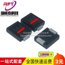 SMDJ78A SMDJ78CA DO-214AB SMC 3000W 78V SMD TVS Transient Diode