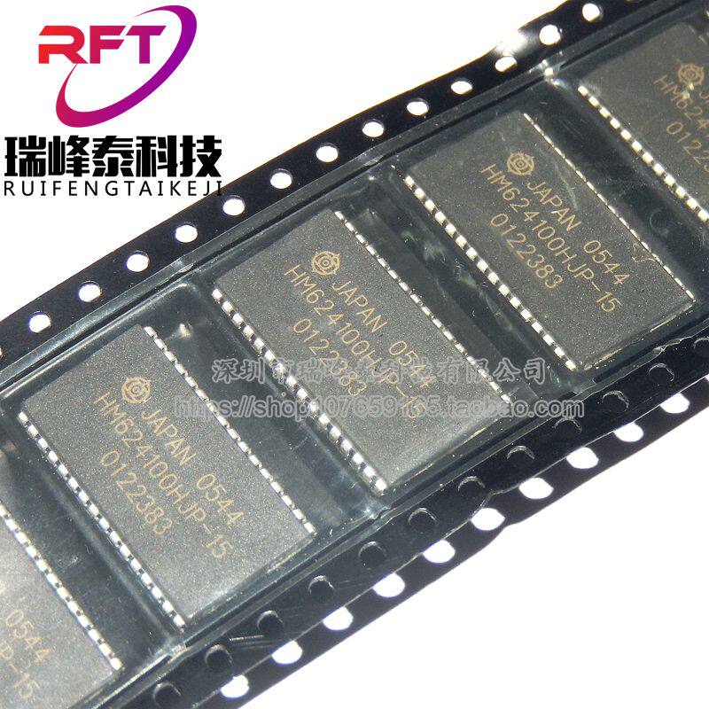 HM624100HJP-15 HM624100HJP-15 HM624100HJP SOJ32 SOJ32 circuit IC chip