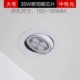 Osram, 35W, 185mm