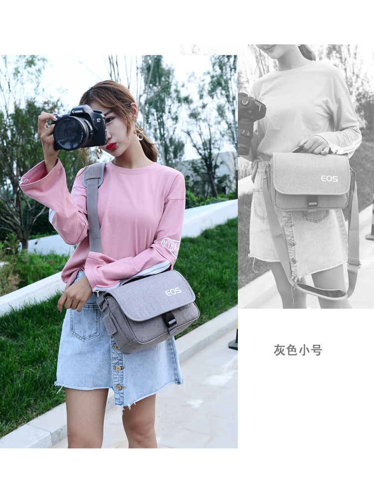 Túi máy ảnh Canon DSLR EOS m6 M50 200D 80D 750D 700D 6D 77D 5D3 - Phụ kiện máy ảnh kỹ thuật số balo máy ảnh national geographic