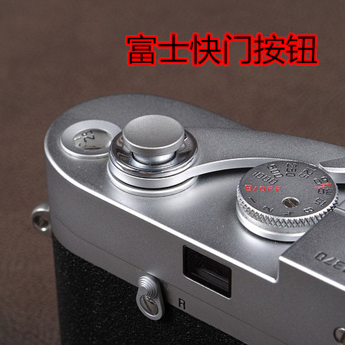 Fuji X100F X100V X100V X100T XT20 XT2 XT2 XT3 XT4 XT30 XT30 XT30 XT30 shutter button