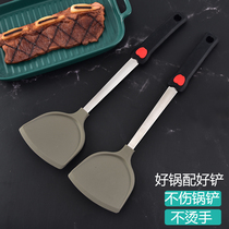 Anti-scalding stainless steel silicone shovel long handle non-stick pan special shovel Silicone kitchenware cooking high temperature resistance does not hurt the pot