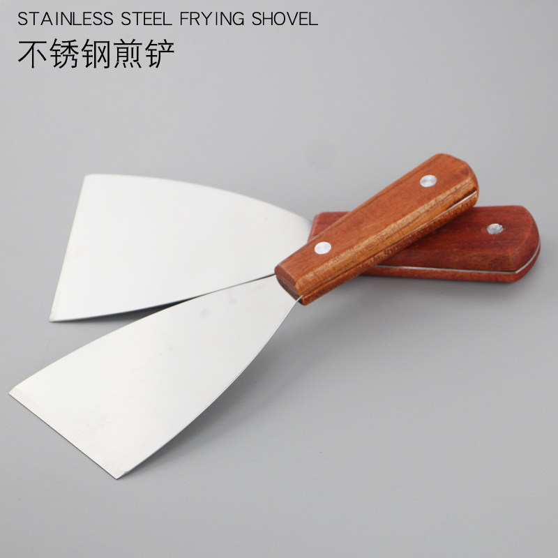 Stainless steel pancake fruit shovel multi-function iron plate burning stall pancake shovel BBQ cooking tool cake shovel stall setting