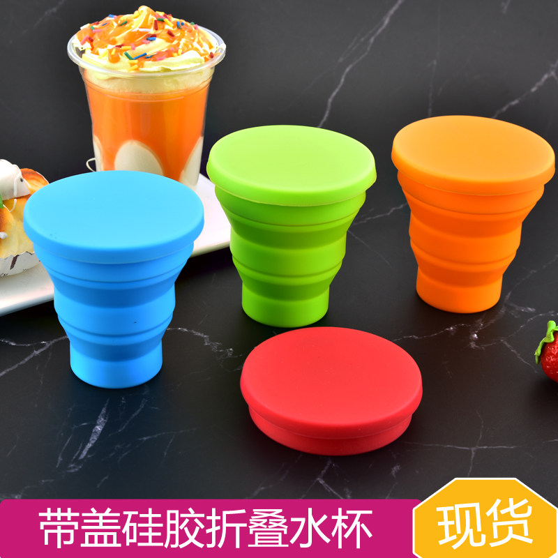 Buy 2 Send 1 Silicone Folding Water Cup Scale Belt Cover convenient outdoor travel cup can be boiling water candy color