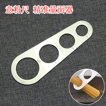 Stainless steel thickness of flour measuring measuring measuring measuring measuring measuring measuring measuring measuring measuring measuring measuring measuring measuring measuring measuring measuring measuring measuring measuring measuring measuring measuring measuring measuring measuring measuring measuring measuring measuring measuring measuring measuring measuring measuring measuring measuring measuring measuring measuring measuring measuring