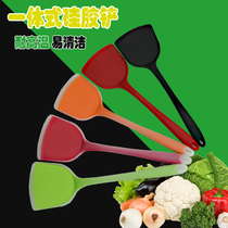 Silicone shovel cooking long handle shovel high temperature silicone spatula non-stick special baking tools kitchen shovel