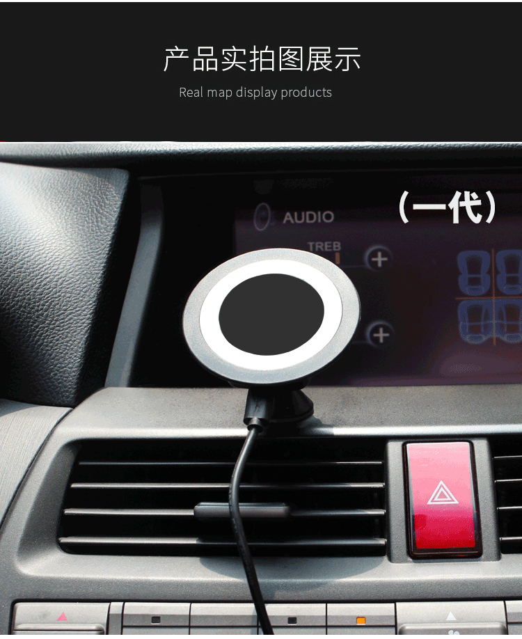 chargeur 1A, 1A - Ref 1297681 Image 16