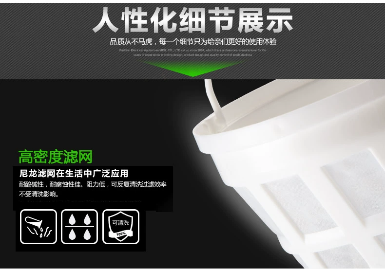 Máy pha cà phê Macui / 万家 惠 CM1016 nhà pha cà phê nhỏ giọt của Mỹ - Máy pha cà phê máy pha cà phê elmich
