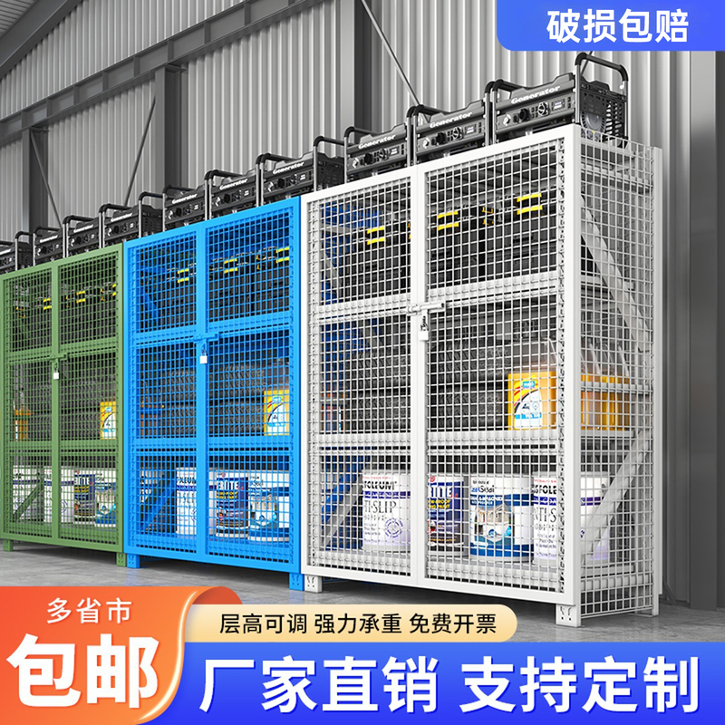Storage Shelves with Netting, Doors, and Locks, Heavy-Duty Storage Racks, Equipment Storage Racks, Multi-Functional Mobile Shelves