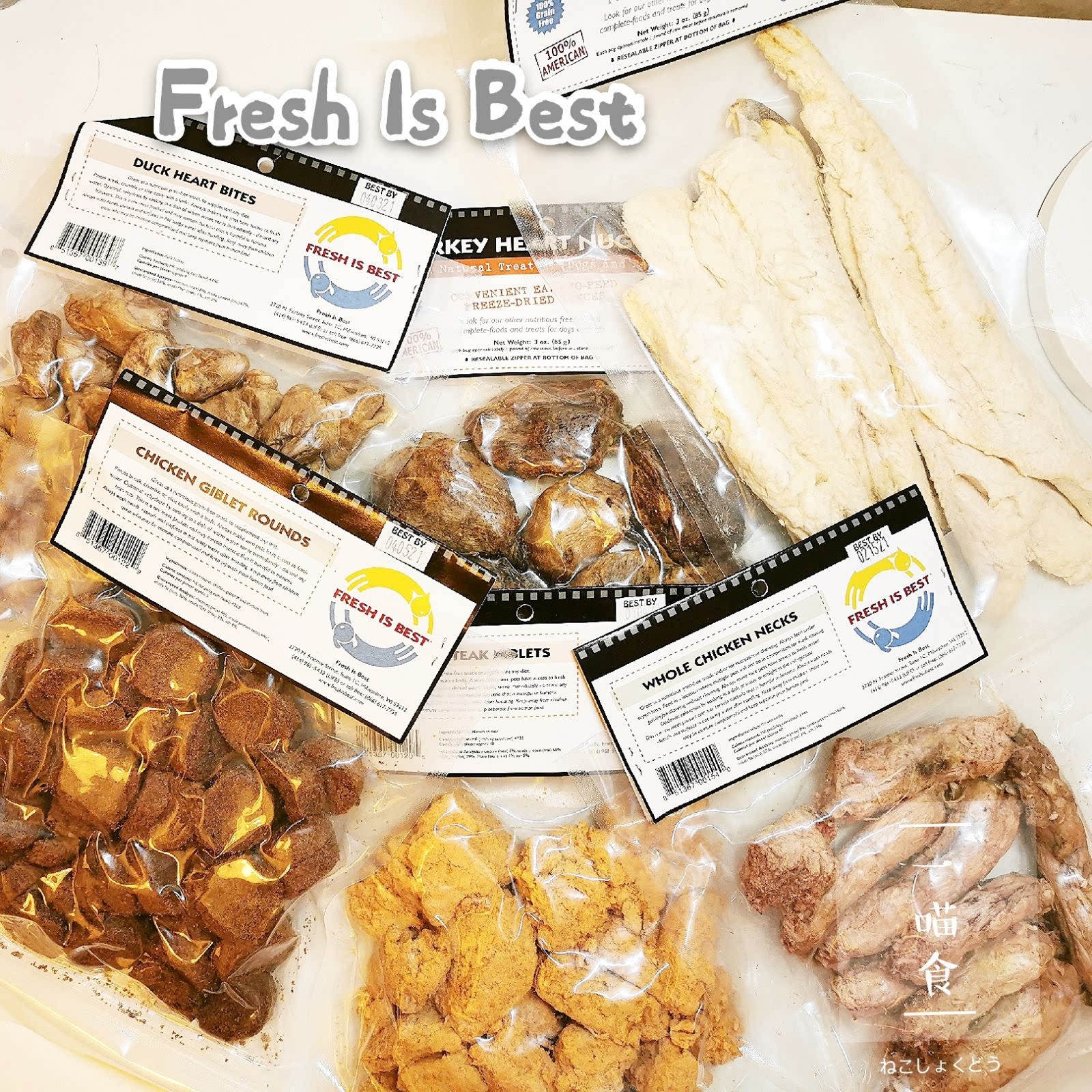 Fresh is best fib Chicken neck molar teeth clean teeth to remove calculus Cats try it