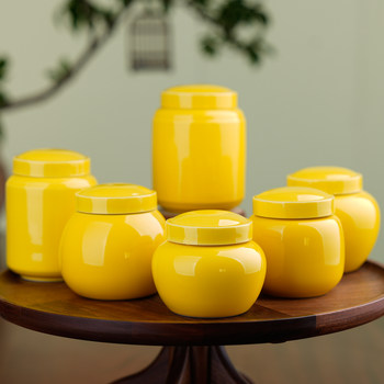 Zhenfu ware ກະປ໋ອງສີເຫລືອງຊິລິໂຄນຮົ່ວ, ຫຼັກຖານສະແດງກະປ໋ອງເຊລາມິກຜະນຶກເຂົ້າກັນໄດ້
