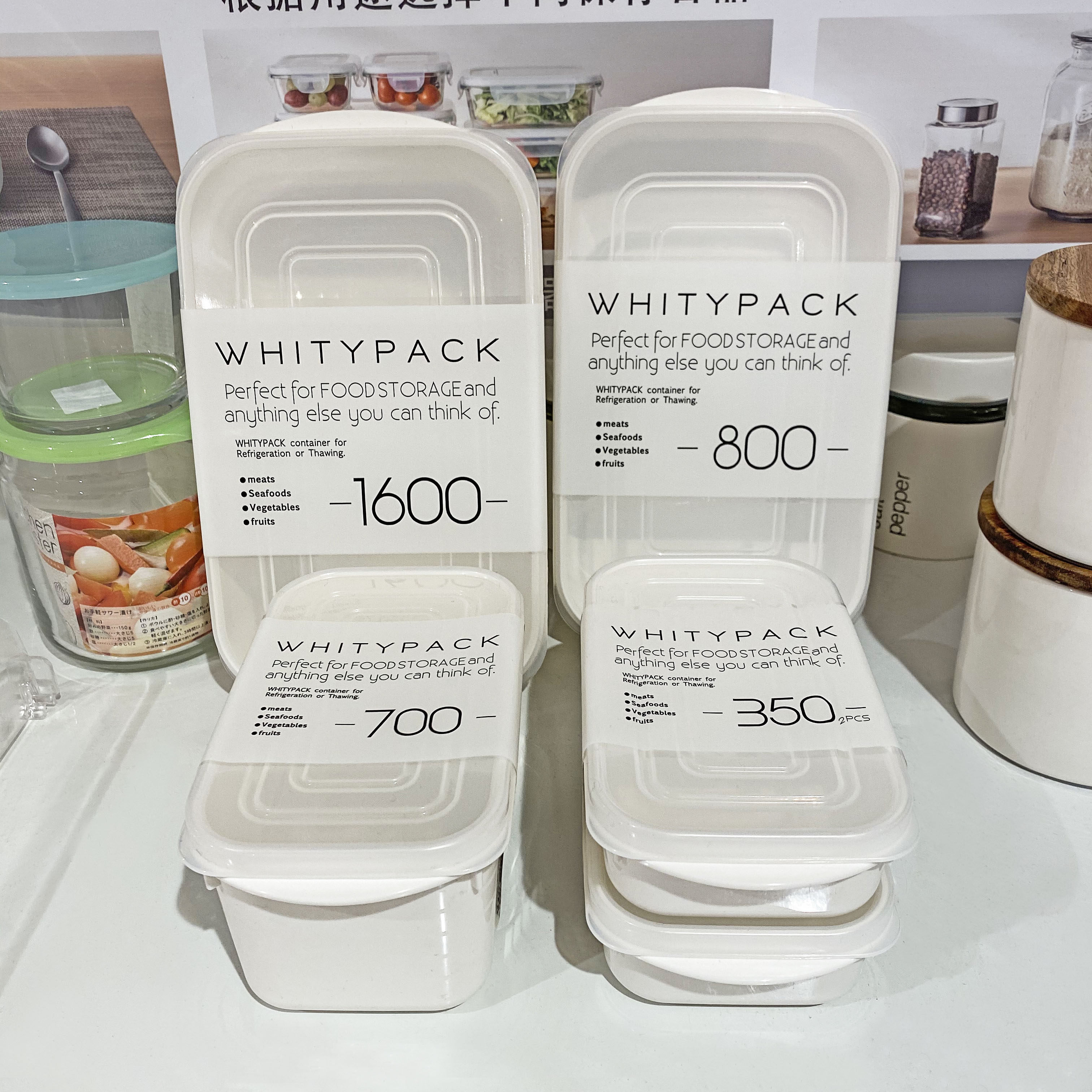 Microwave Oven Heating Japan Imported Fridge Seal Preservation Box Refrigerated Frozen Food Box Food Intake Box