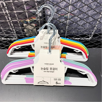 MODERN HOUSE SPECIAL CABINET INS RAINBOW COLOR SILICONE ANTI-SLIP CHILDREN HANGER SUIT DRY AND WET CLOTHING BRACE