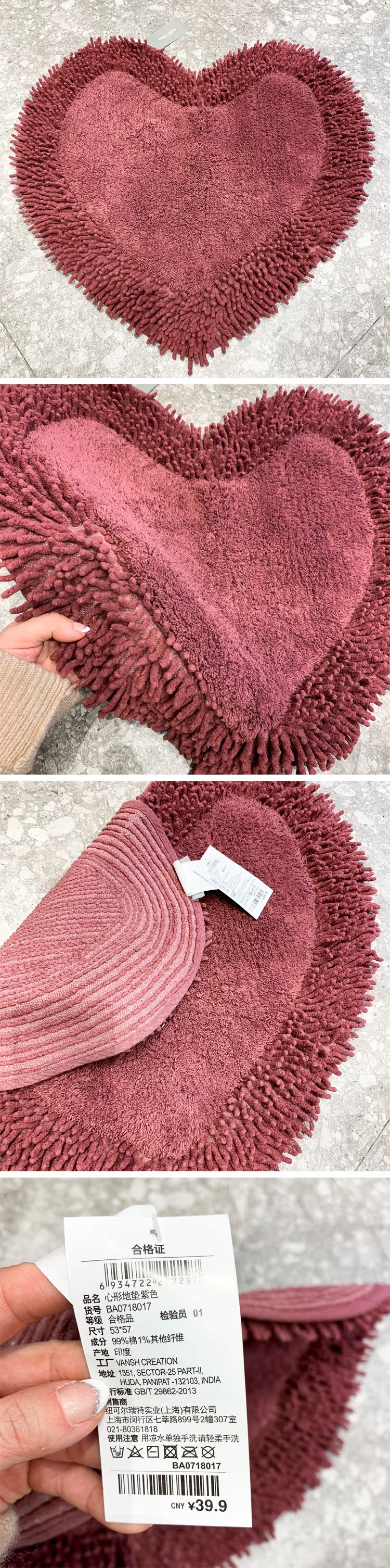 Han Guoguan đồng bộ hóa mạng nhà hiện đại thoải mái nhung sang trọng hình trái tim bông tắm mat thảm phòng ngủ - Thảm thảm lông lót sàn