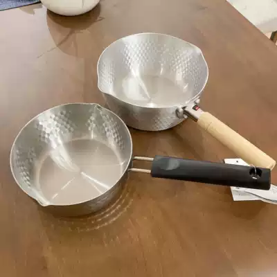 Japanese Nitori counter Japanese stainless steel snow pan non-stick small milk pot aluminum cooking porridge instant noodles non-staple food pot