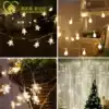 Love home selected warm color LED starry sky Snowflake light string Christmas Tree decorative light Festival light string