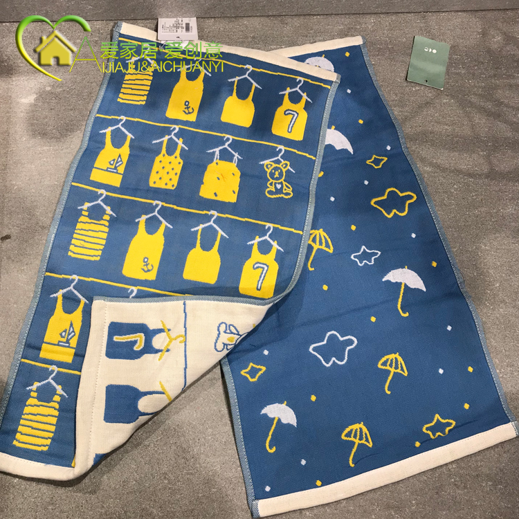 Love Home Shop Owners Preferred Cartoon Pattern Quality Pure Cotton Yarn Woven Towel Children Wash face towels