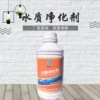 Товары от 泉净界1号店