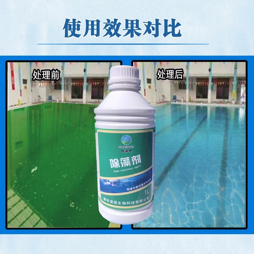 Quanjingjie Bool Bour