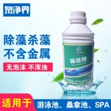 Quanjingjie Bool Bour