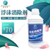 Бассейн, аквапарк, кондиционер, прямые продажи с завода