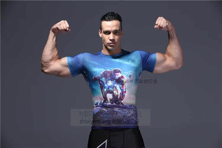 Vêtement fitness homme - Ref 604879 Image 47