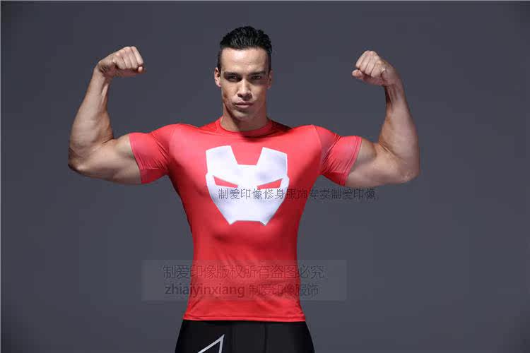 Vêtement fitness homme - Ref 604879 Image 45