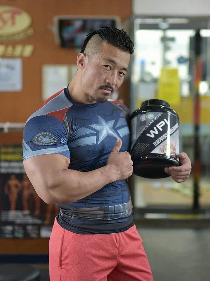 Vêtement fitness homme - Ref 604879 Image 56