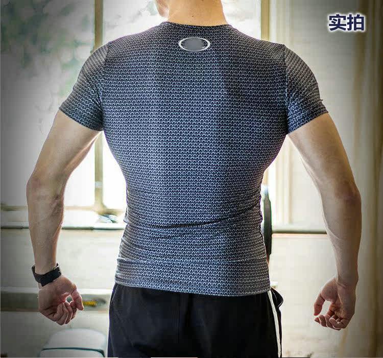 Vêtement fitness homme - Ref 604879 Image 55