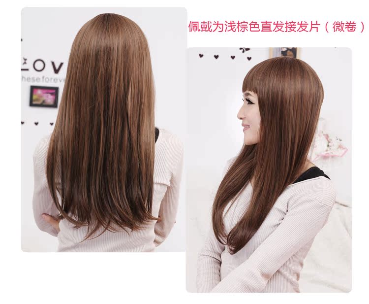 Extension cheveux - Ref 216923 Image 16