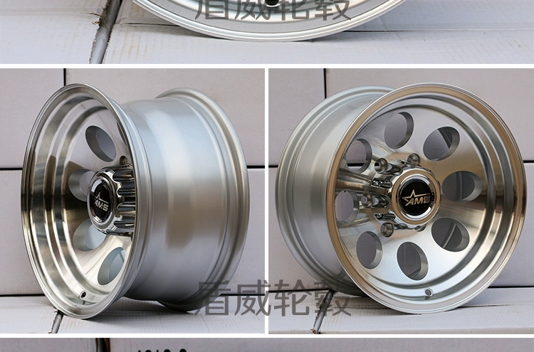 Áp dụng cho Beiqi Chiến binh Vua đen xe Jeep 2500 Cheetah 2030 Xe hợp kim nhôm tiêu cực Bánh xe 15 inch - Rim mâm xe ô tô giá rẻ